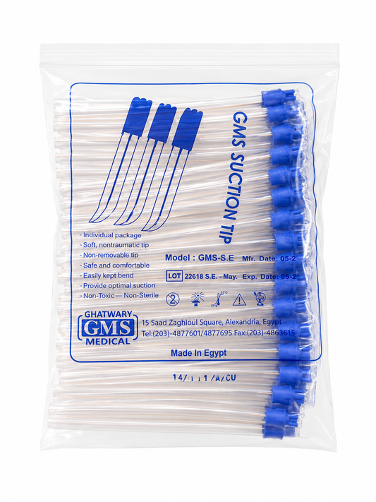 GMS Saliva Ejector ( Suction ) 100Pcs Egypt
